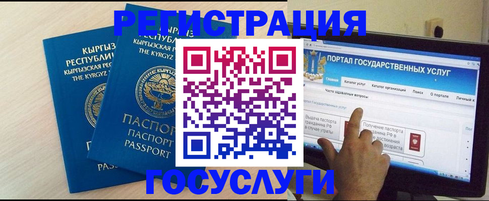 пропишу в квартире в Цимлянске